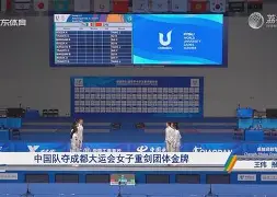 巡回赛巅峰对决！祁连烈马队爆冷滇池风暴队，击剑赛场再起波澜；宿敌对话再升级