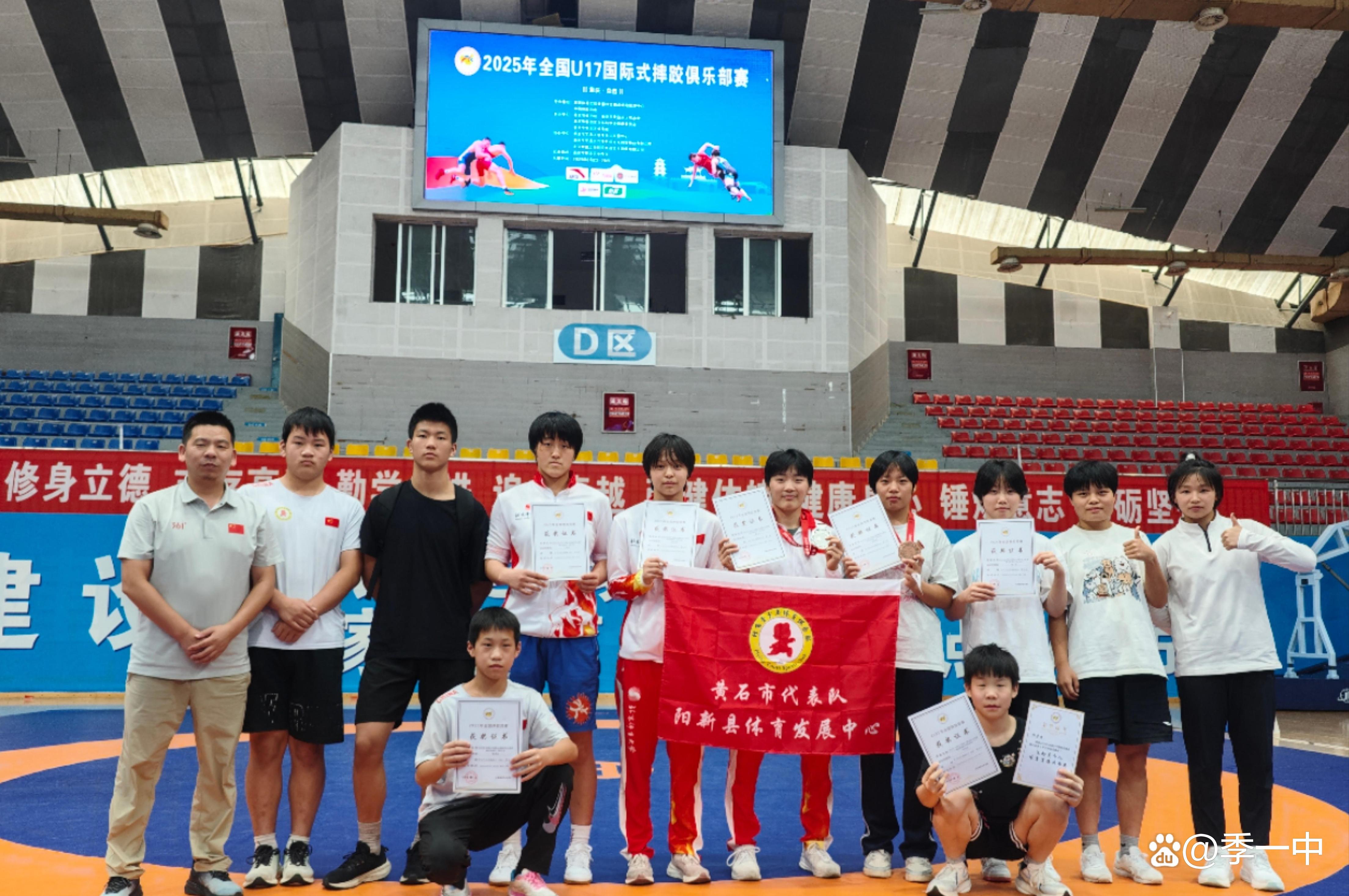 摔跤锦标赛焦点战：徽州麒麟队绝杀钱塘旋风队，新星闪耀。观赏性拉满-九游体育app